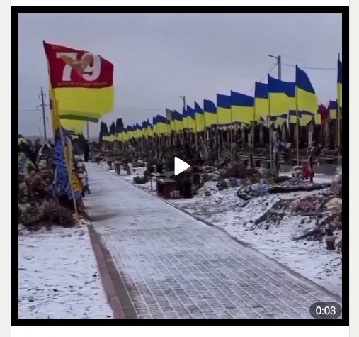 Потери украинских войск в боях за Соледар могут составлять 25 тысяч человек