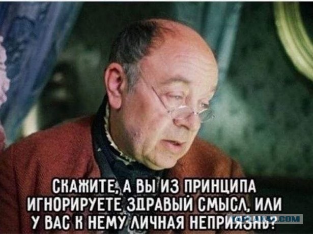 Россия готова к достижению целей СВО мирным путем.