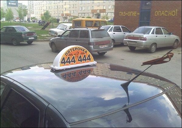 Перлы - 23.01.2023