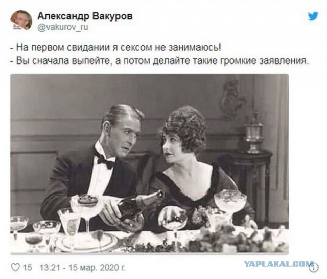 Пятница. И немного слегка пошлых картинок с надписями и без 16+ (10.02)