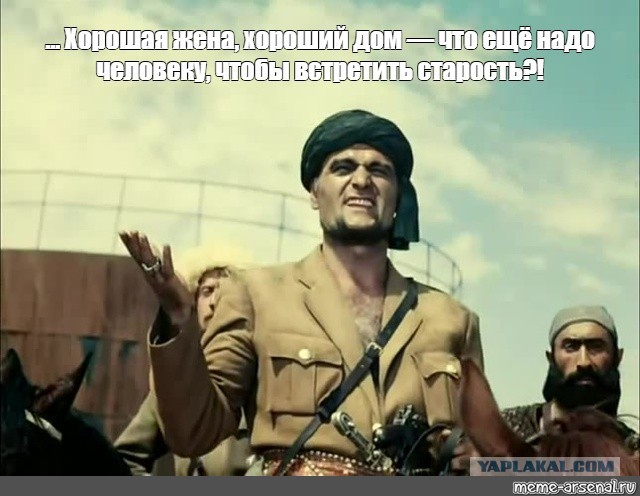 Думаю, что её дочь просто завидует!
