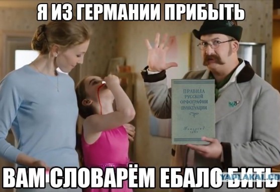 Весна пришла в Омск, но некоторым гражданам это очень не нравится