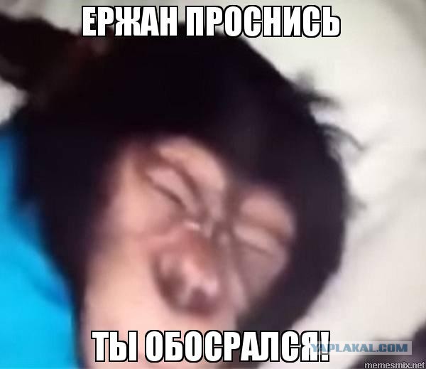 Крейсер "Москва" находится на плаву и добрался до Севастополя своим ходом — пресс-секретарь Пентагона Джон Кирби