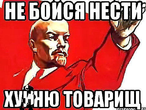 Дичь