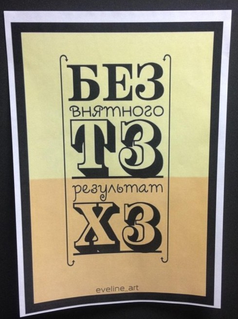Всякая картиночная хня