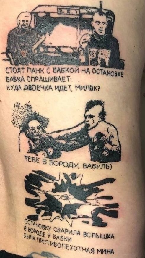 Обстановка в Красноярске