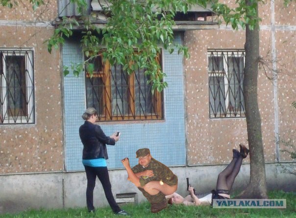 Фота на "Аву"