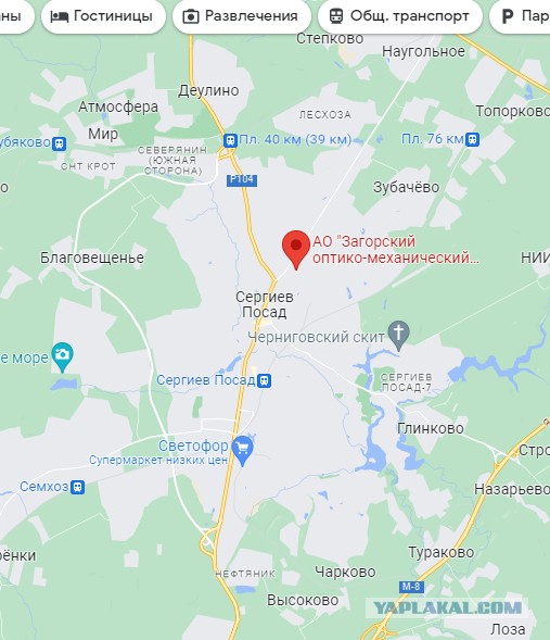 Мощный взрыв прогремел в Сергиев-Посаде