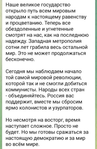 В Перми уволились 11 учителей и директор
