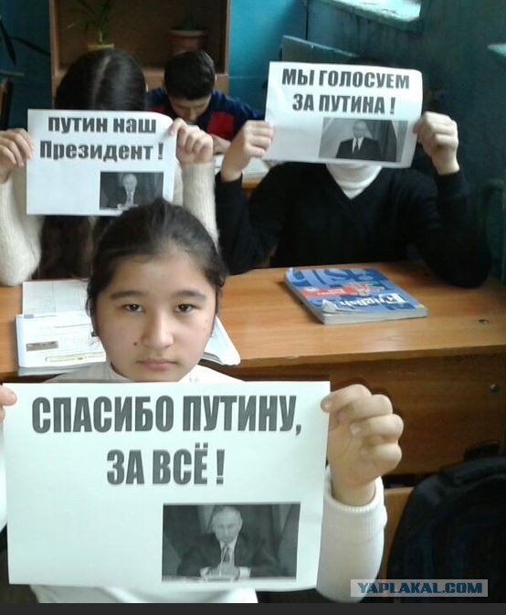 Учителя районной школы задумываются о массовом увольнении из-за снижения зарплат в Забайкалье