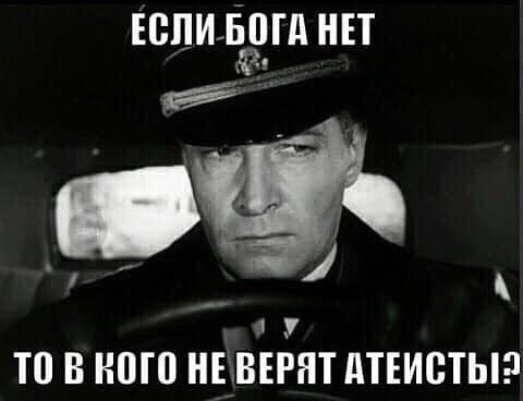 Народная меДИЧина 9010