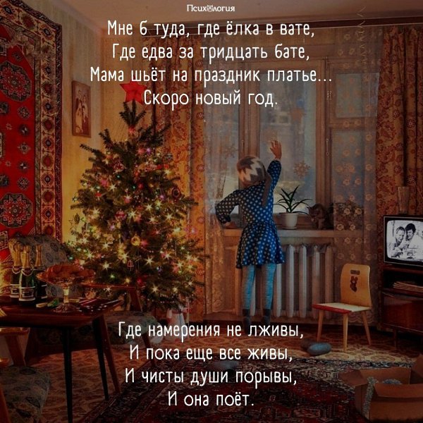 Москва и москвичи. Двадцатый век. 30.11.23