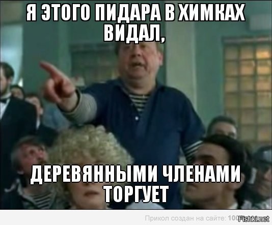 Что вам известно о задротах?