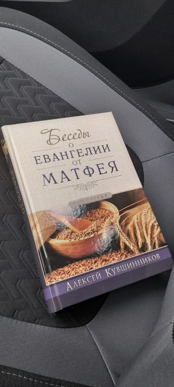 Ремарк