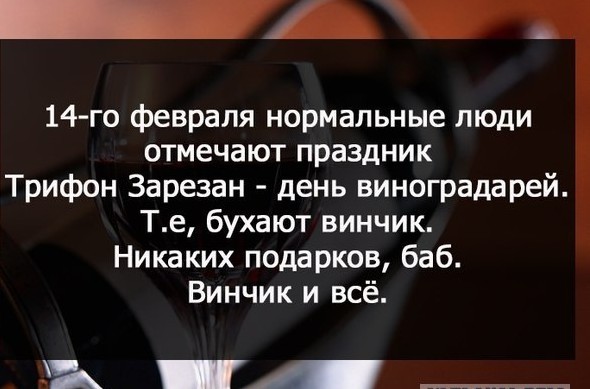 Маленькая пятница в ДСВ