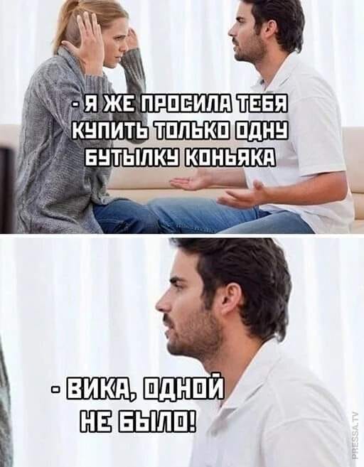 Тяпница подкралась