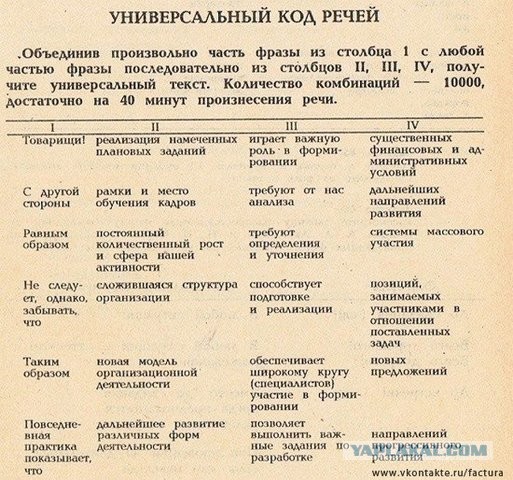 Я тоже хочу так работать
