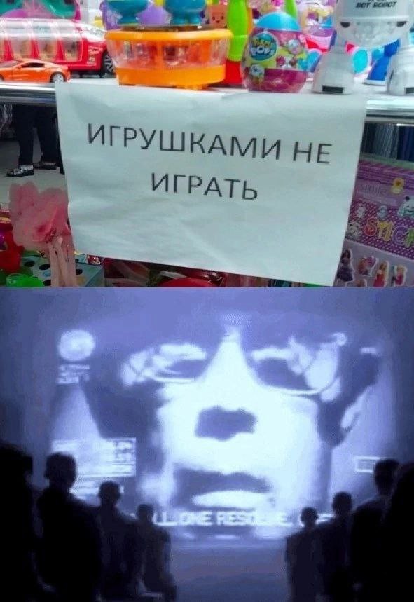 Весёлый полтишок 13.03.24