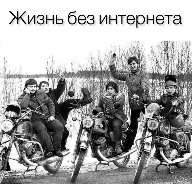 Атмосферные фотографии из 90-ых