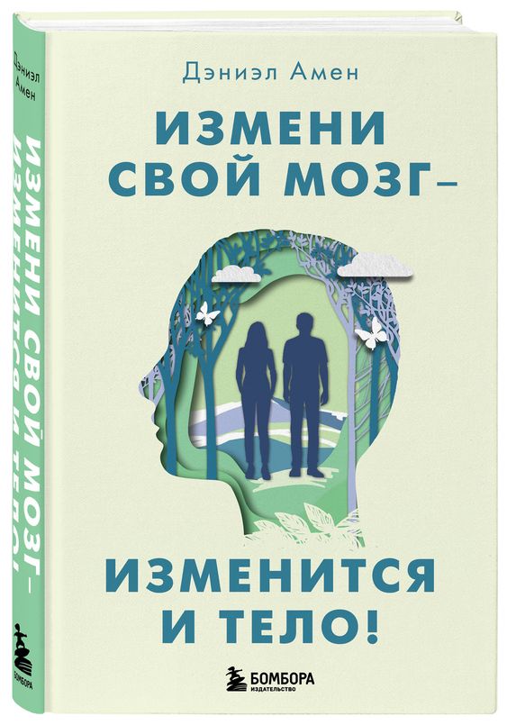Прикольные и просто красивые картинки 07.06.2024