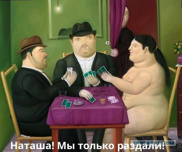 Завалялось тут случайно немного забавных картинок