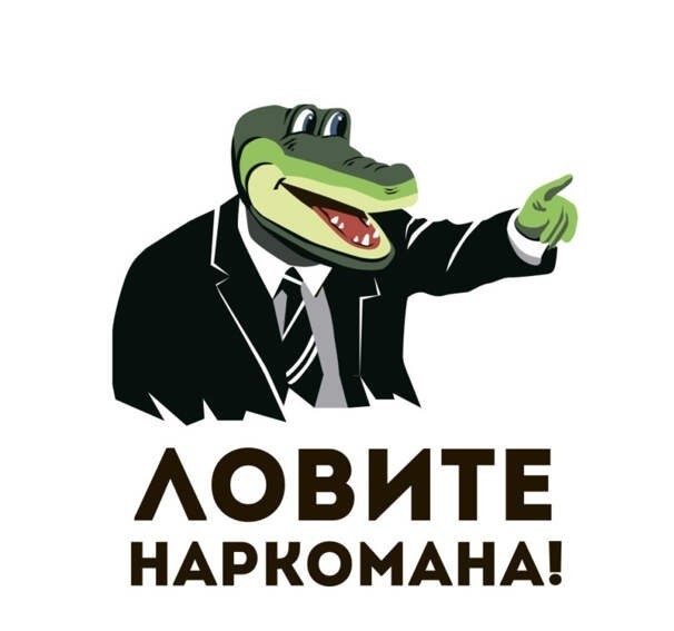 Концерт от Глюкозы