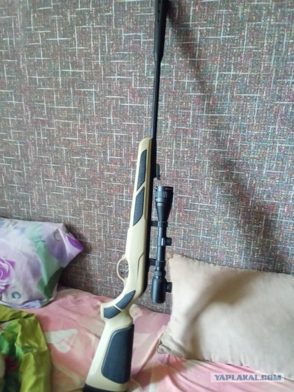 Gamo viper