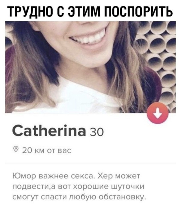 Всего понемногу. От 19.09.24