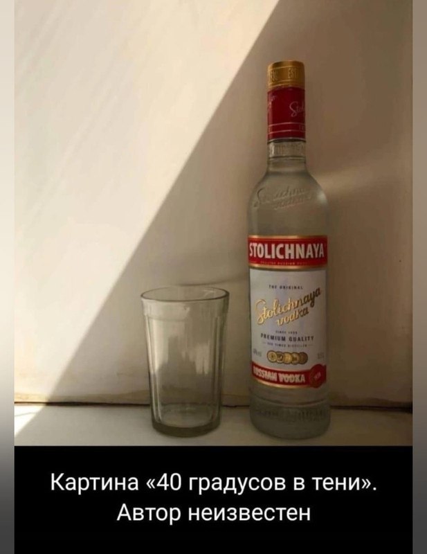 Завалялось тут случайно немного забавных картинок