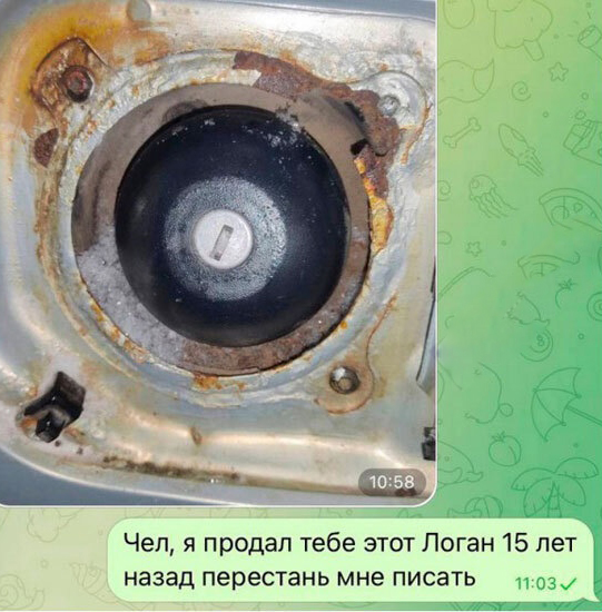 Завалялось тут случайно немного забавных картинок