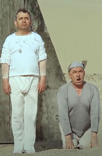 Интересно как это сделано
