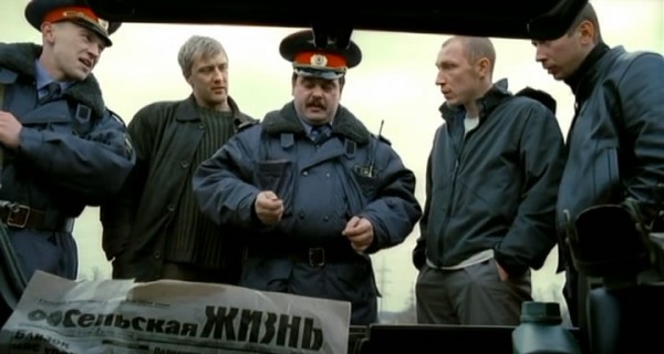 Штраф