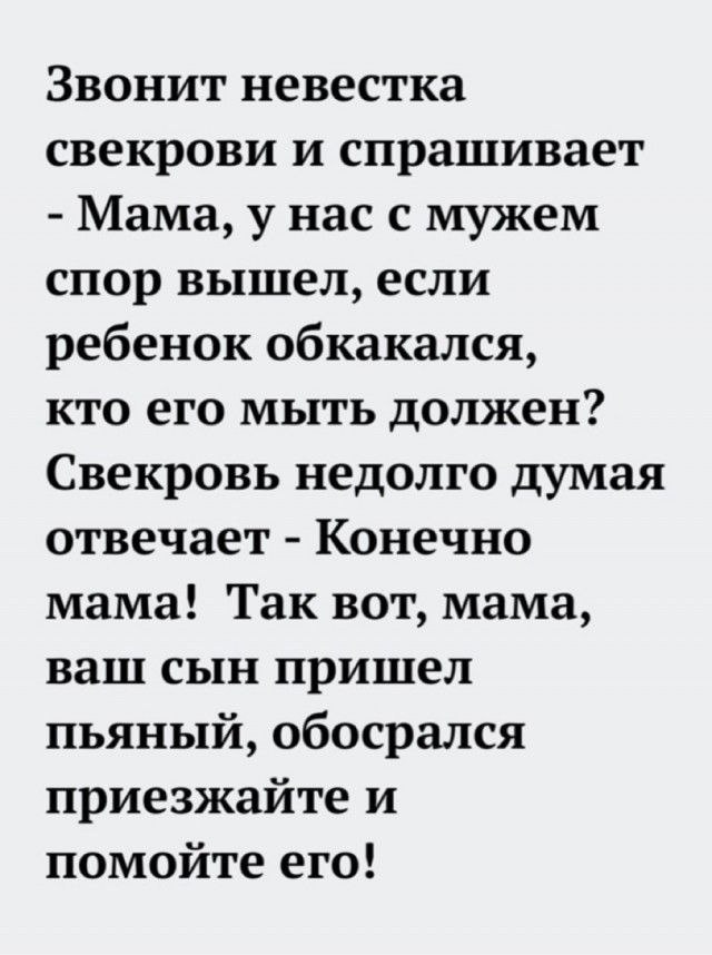 Мои избранные картинки, часть 2