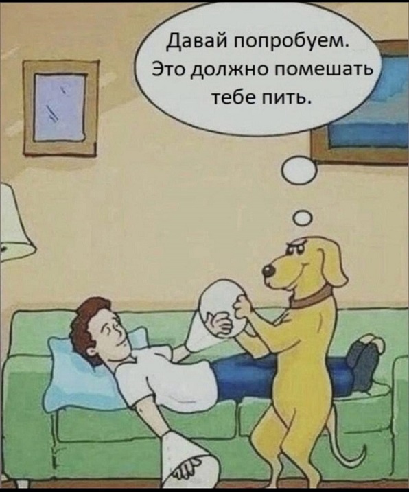 Завалялось тут случайно немного забавных картинок