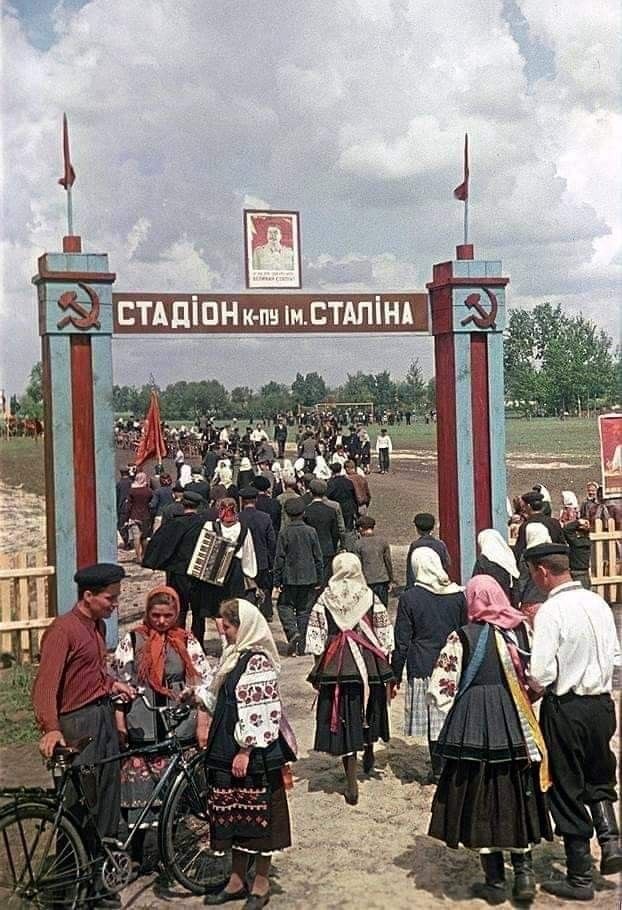 Фотографии из прошлого нашей страны – 83