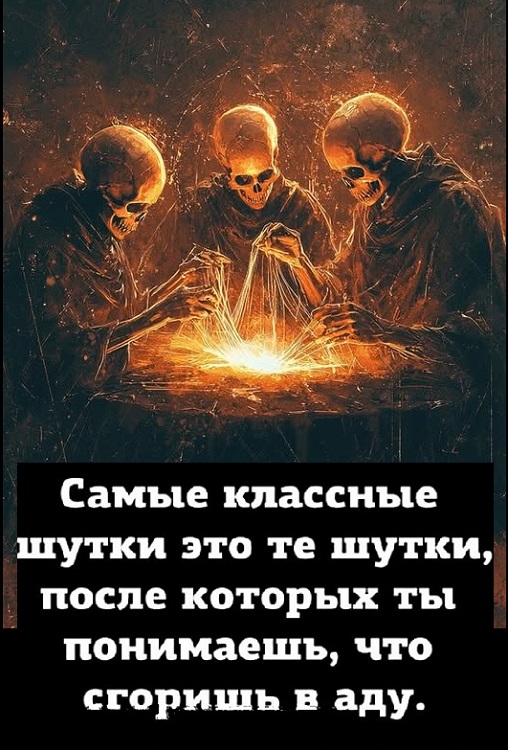 Картинки разные с надписями и без