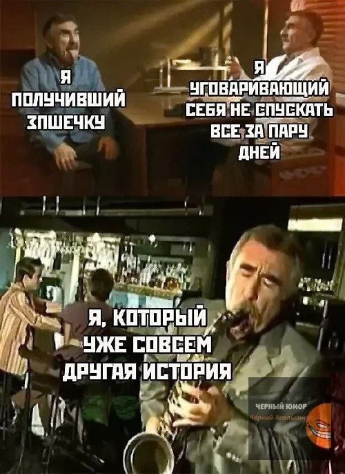 Картинков вам разных.
