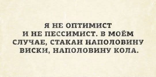 Маленькая пятница 02.02.25