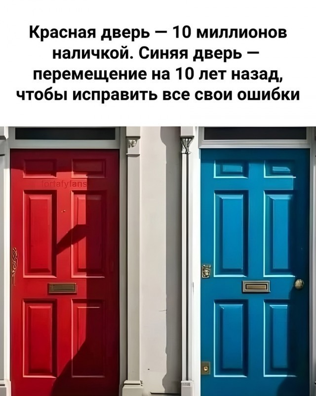 Так себе картинки 06.02.25