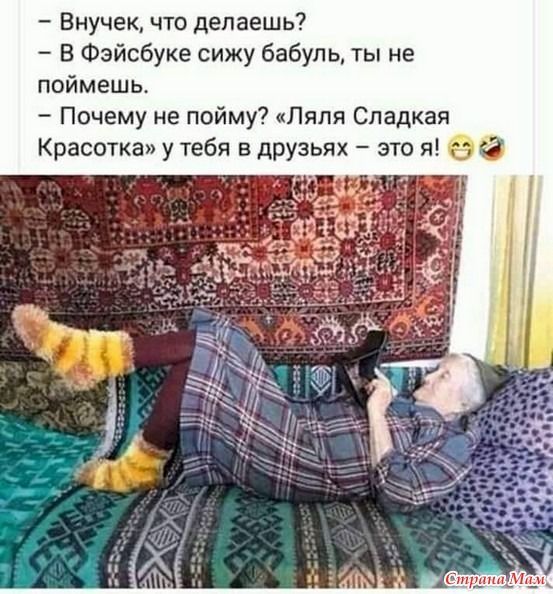 Завалялось тут случайно немного забавных картинок