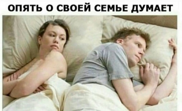 Пятниццо-баяниццо
