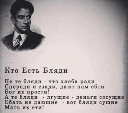 Так себе картинки 16.02.25
