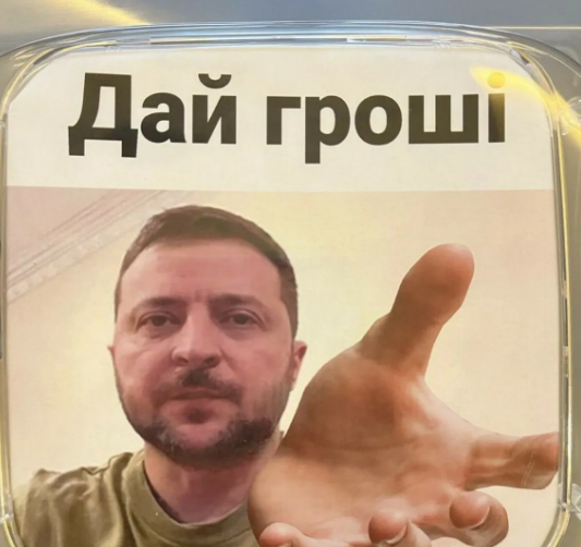 Зеленский заявил о подписании кредитной сделки с Лондоном