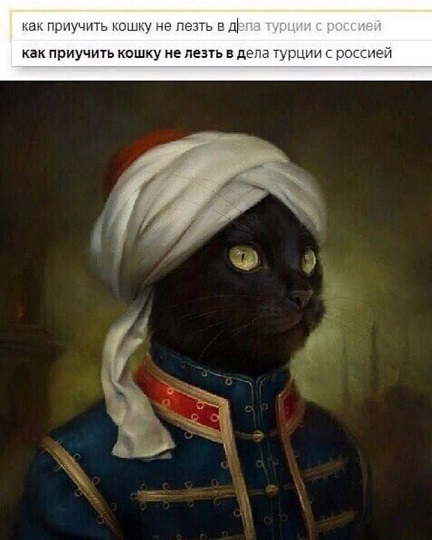 Кофеин и Никотин