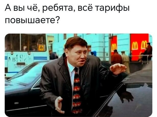 Веселые картинки в пятницу (11.04)