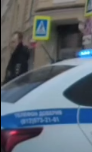 Стыдно, должно быть. Господа полицейские!