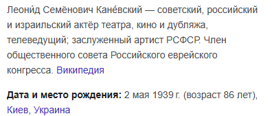 Умерла Нина Гребешкова