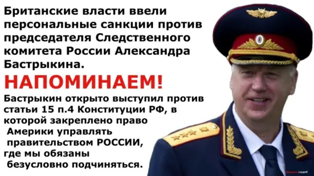 У народа нет права на правосудие?