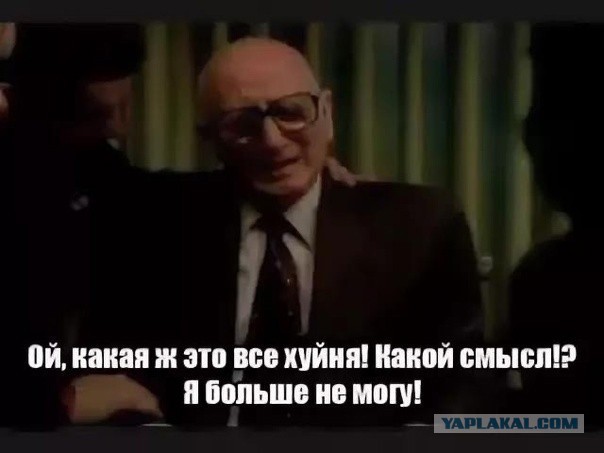 Зачем они так делают? Нива тайга
