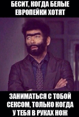 И действительно. Зачем?